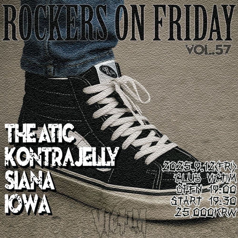 Rockers On Friday vol.57 공연 포스터