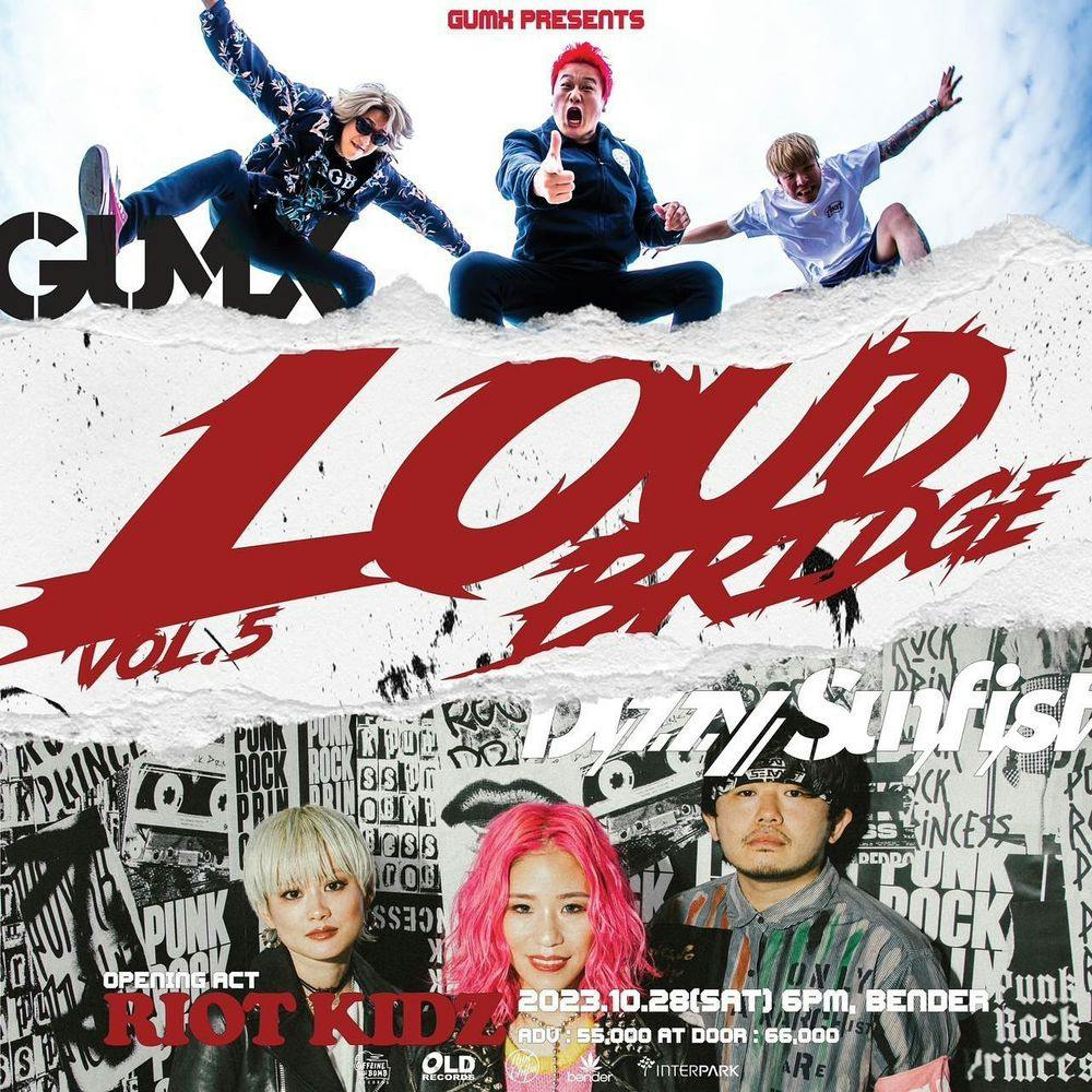 「LOUD BRIDGE Vol.5」 공연 포스터