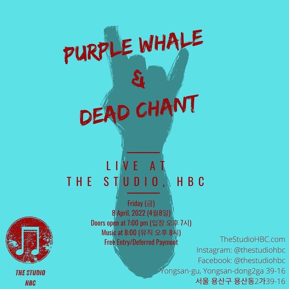 PURPLE WHALE & DEAD CHANT 공연 포스터
