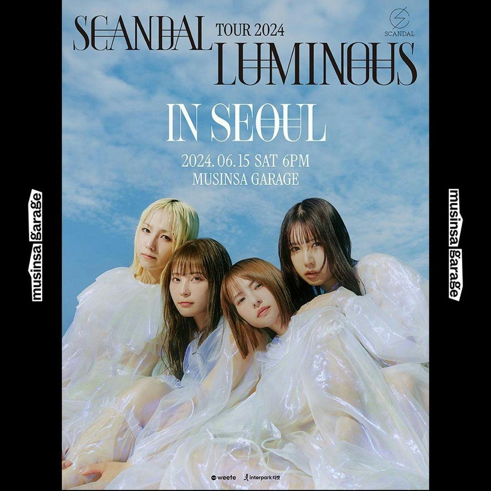 SCANDAL TOUR 2024 <LUMINOUS> IN SEOUL 공연 포스터