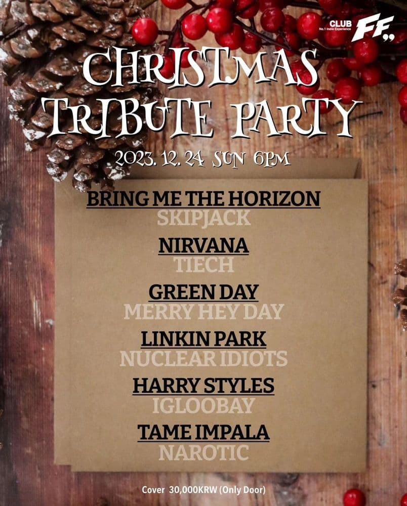 Christmas Tribute Party  공연 포스터