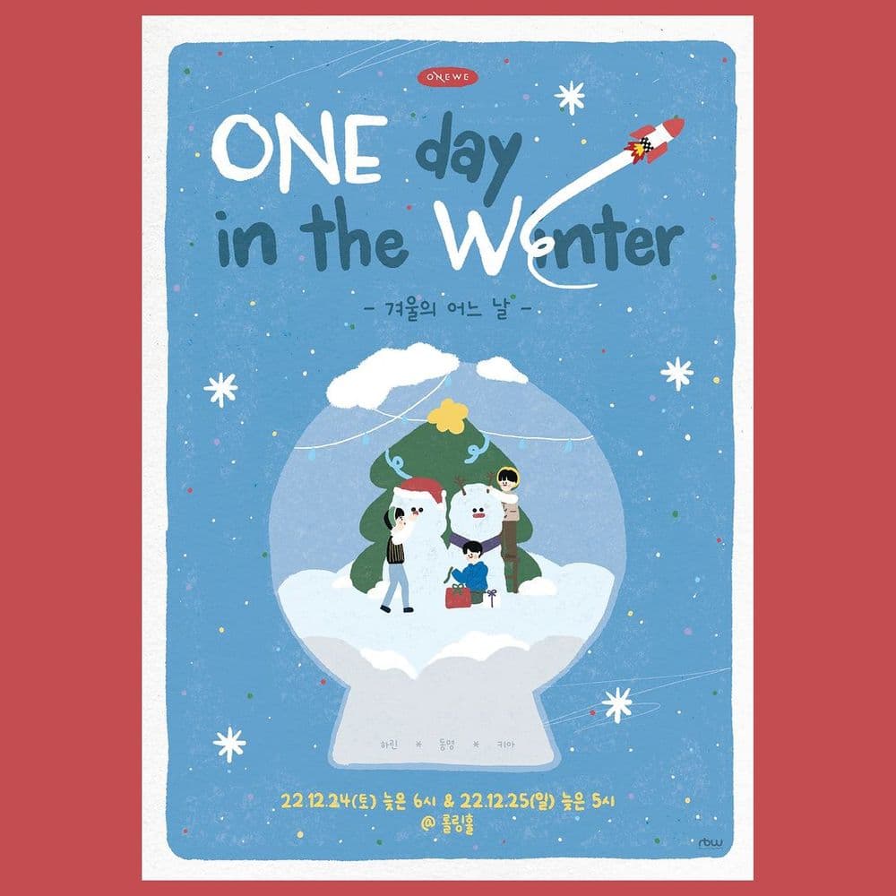 <ONEWE 'ONE day in the WEnter (겨울의 어느 날)'> 공연 포스터