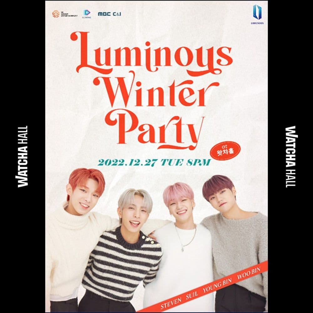 LUMINOUS Winter Party 공연 포스터