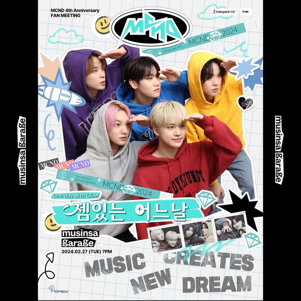 [📢] MCND 4주년 팬미팅 ”젬 있는 어느 날“ (One day with GEM) 공연 포스터