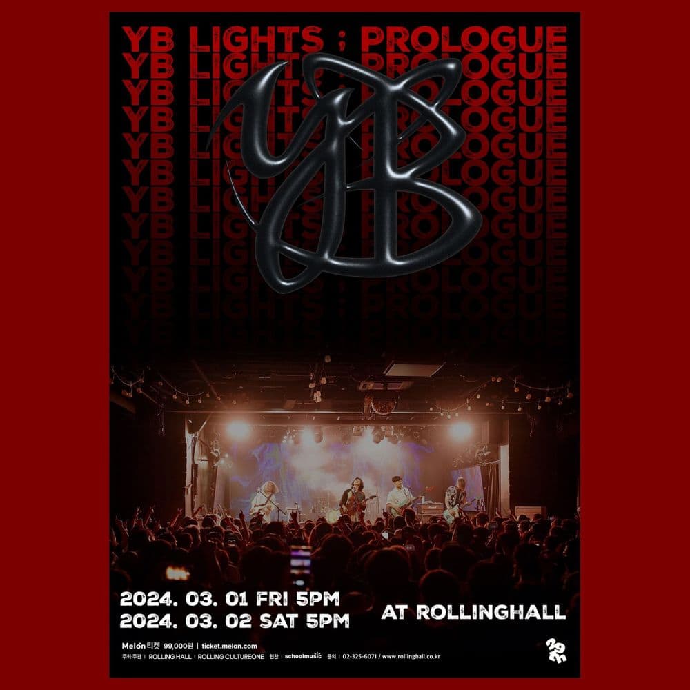 <YB LIGHTS ; Prologue 롤링 29주년 기념 공연> 공연 포스터