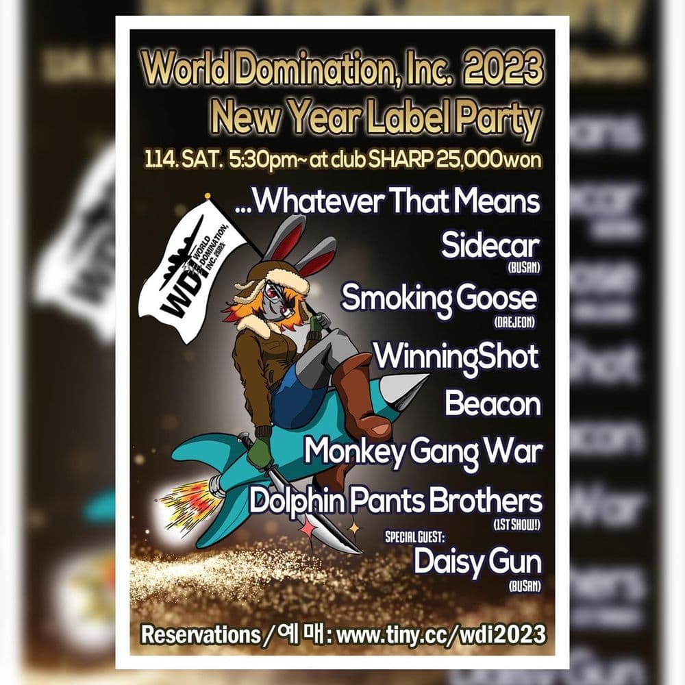 World Domination, Inc 2023 New Year Label Party 공연 포스터