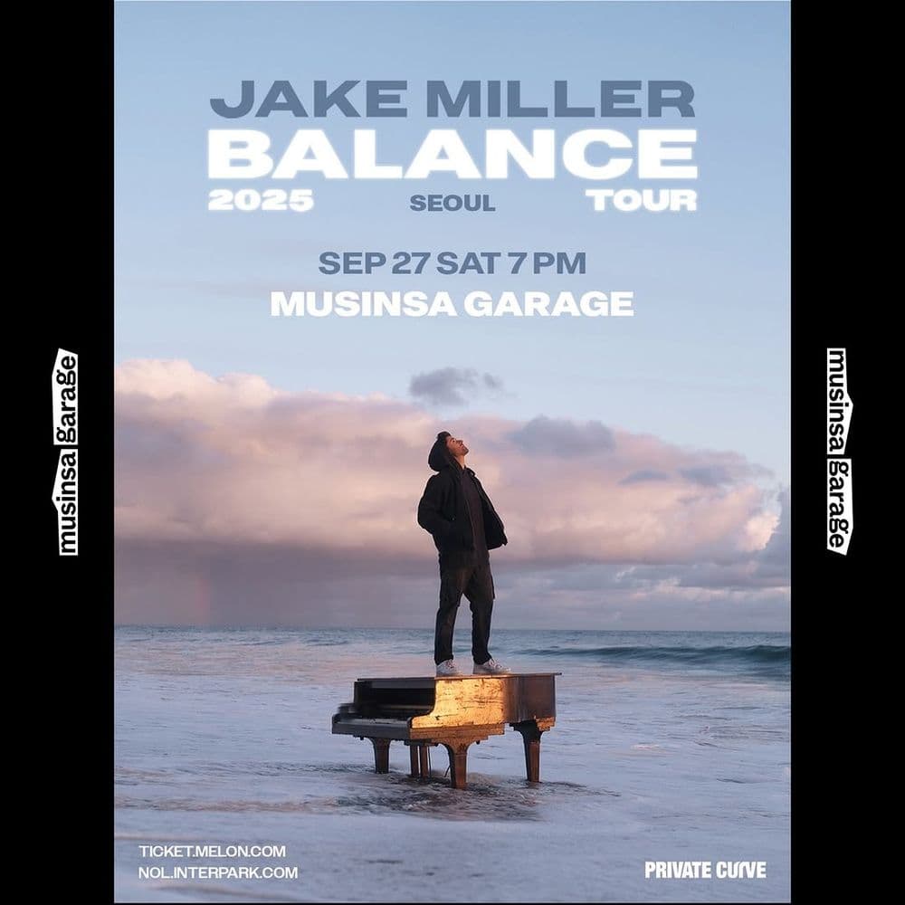 <JAKE MILLER BALANCE TOUR 2025> 공연 포스터