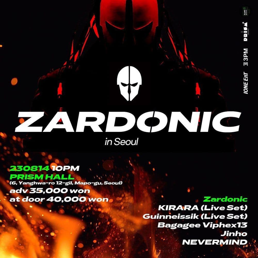 [Zardonic in Seoul] 공연 포스터