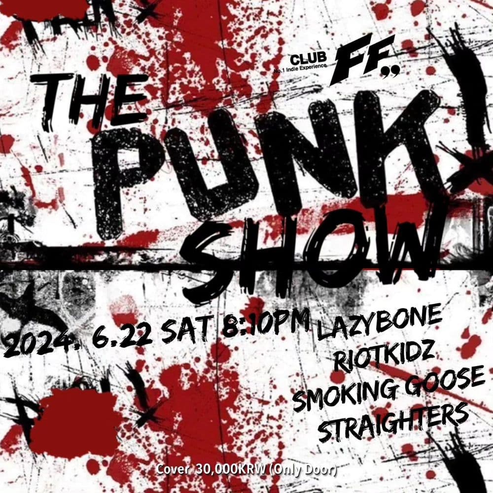 The Punk Show 공연 포스터