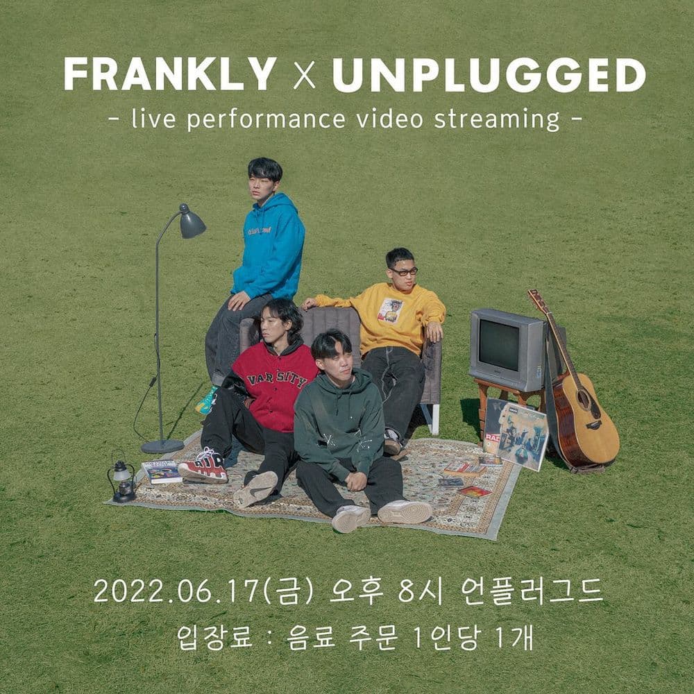 [ 프랭클리 x 언플러그드 ] 공연 포스터