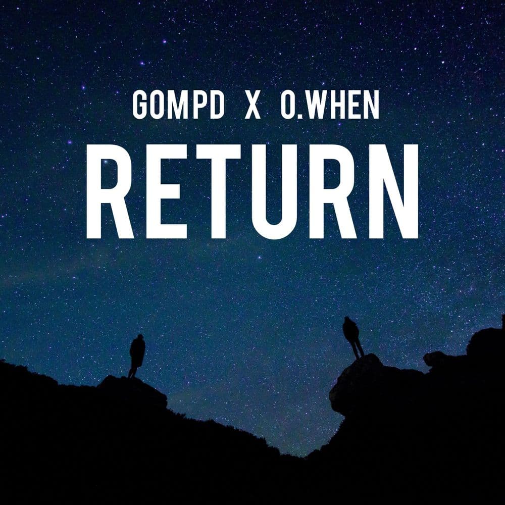 뮤지션 오왠의 앨범 Return 아트 커버