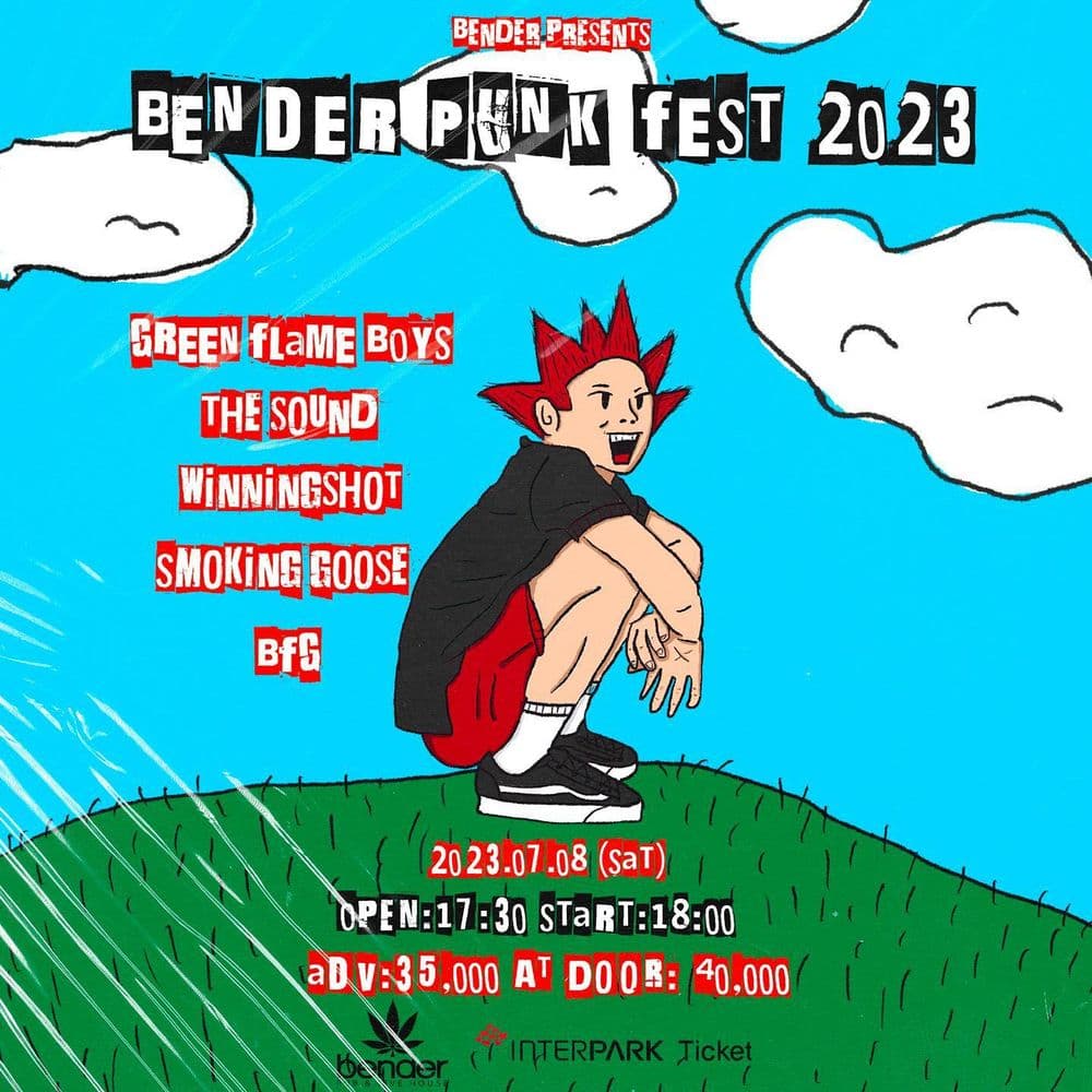 「BENDER PUNK FEST 2023」 공연 포스터