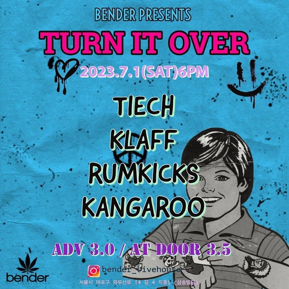 「TURN IT OVER」 공연 포스터
