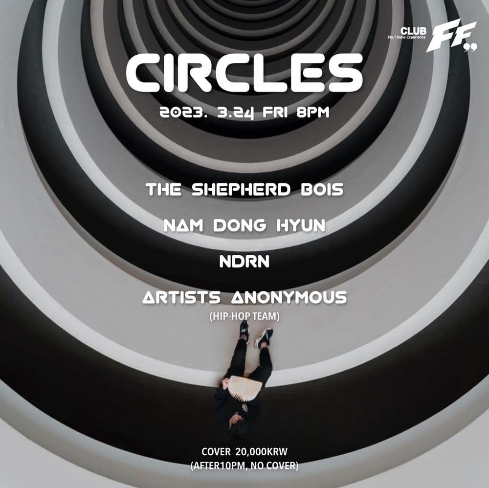 Circles  공연 포스터