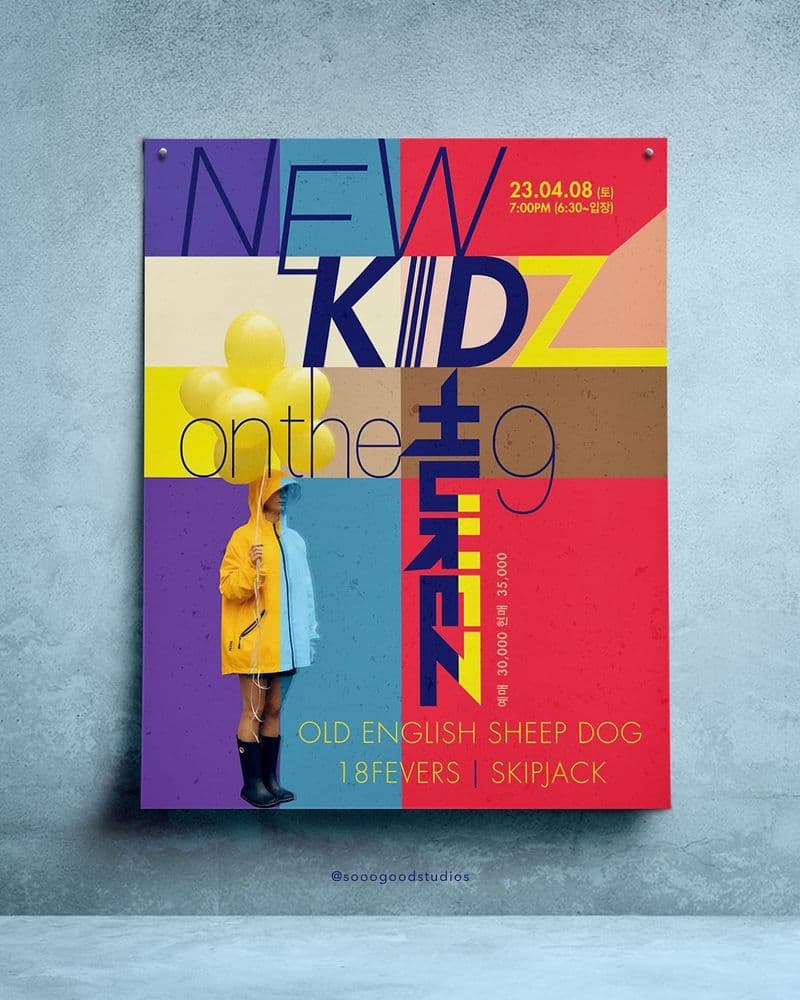 NEW KIDZ ON THE HUKEZ 9 공연 포스터