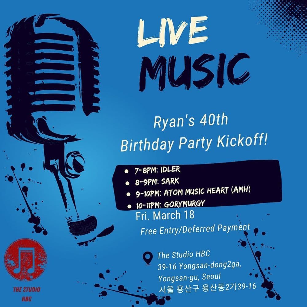 Ryan’s turning 40th Birthday Party Kickoff 공연 포스터