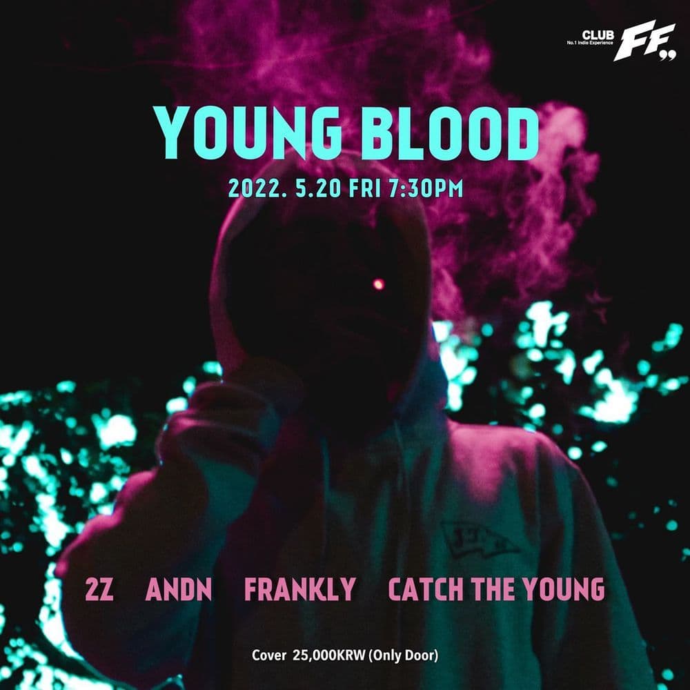 Young Blood  공연 포스터