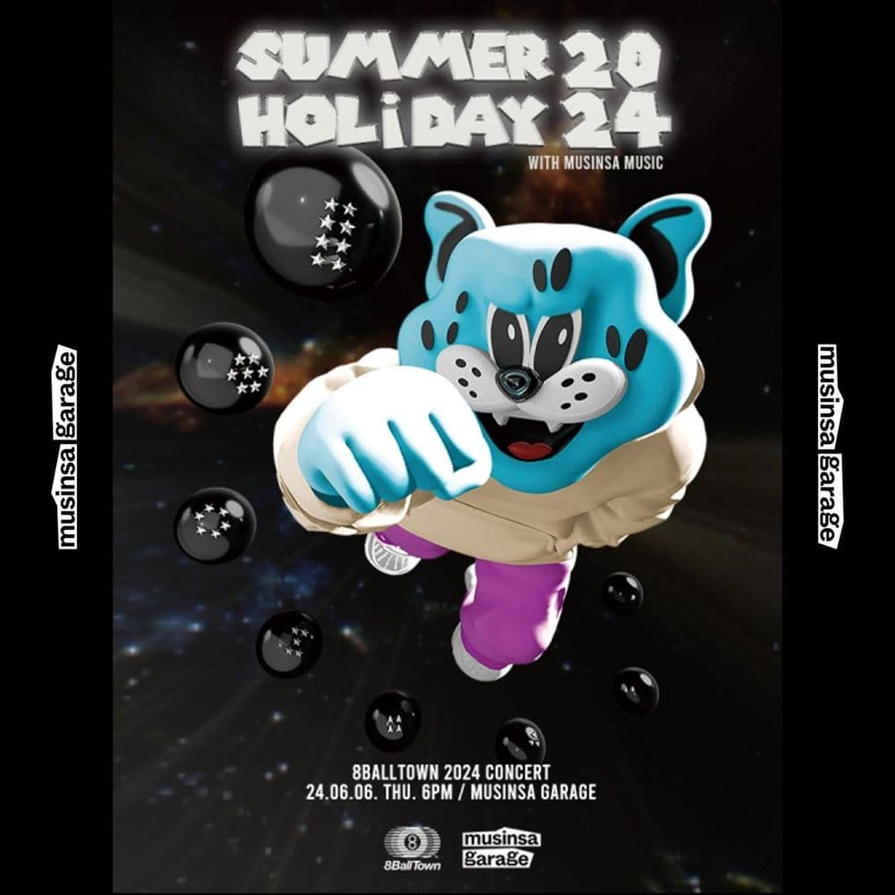 [SUMMER HOLiDAY 2024] with MUSINSA MUSIC 공연 포스터