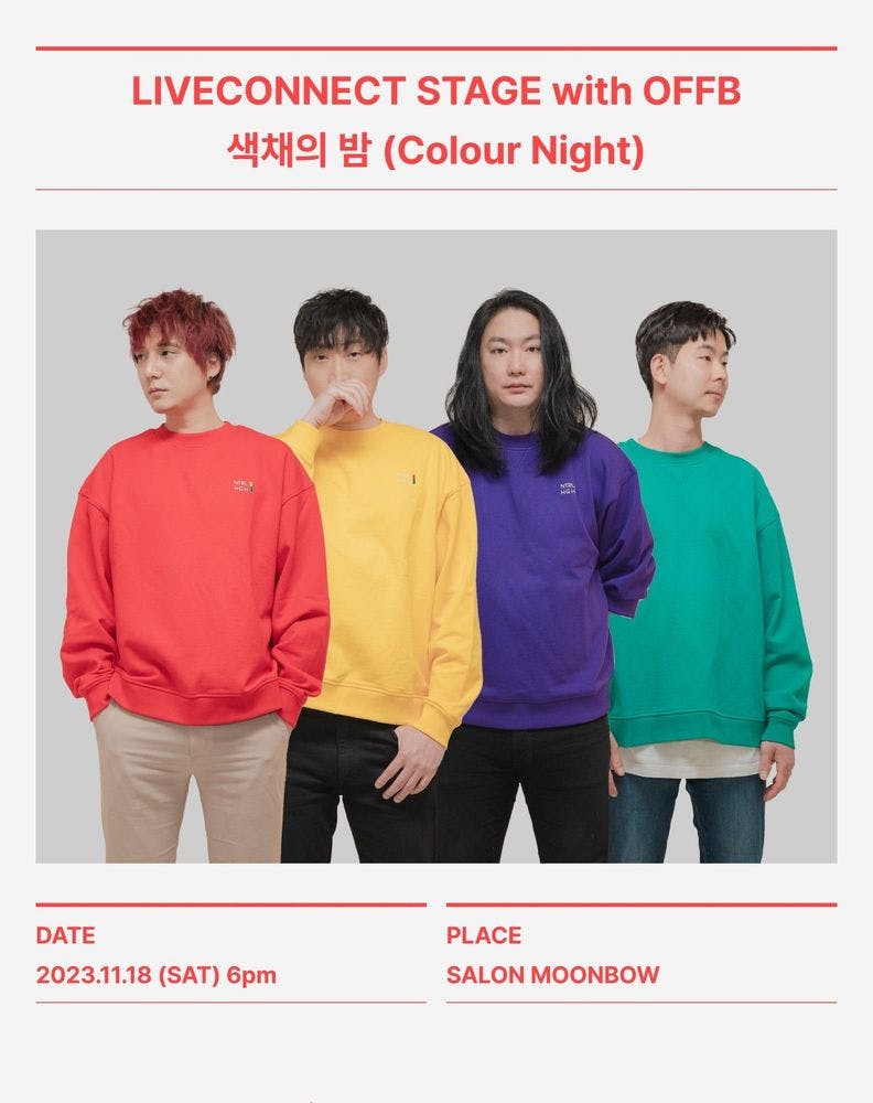 LIVECONNECT STAGE with OFFB  '색채의 밤 (Colour Night)' 공연 포스터