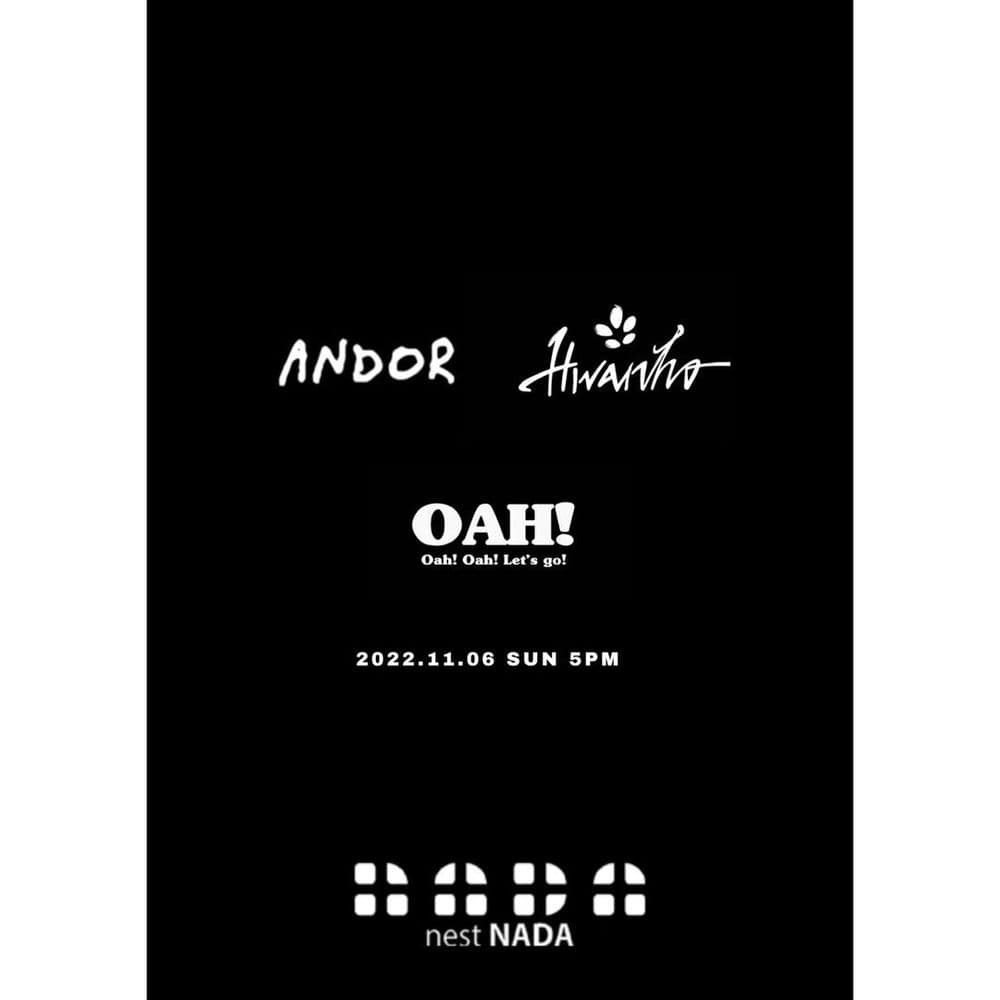 Cherish the moment 공연 포스터