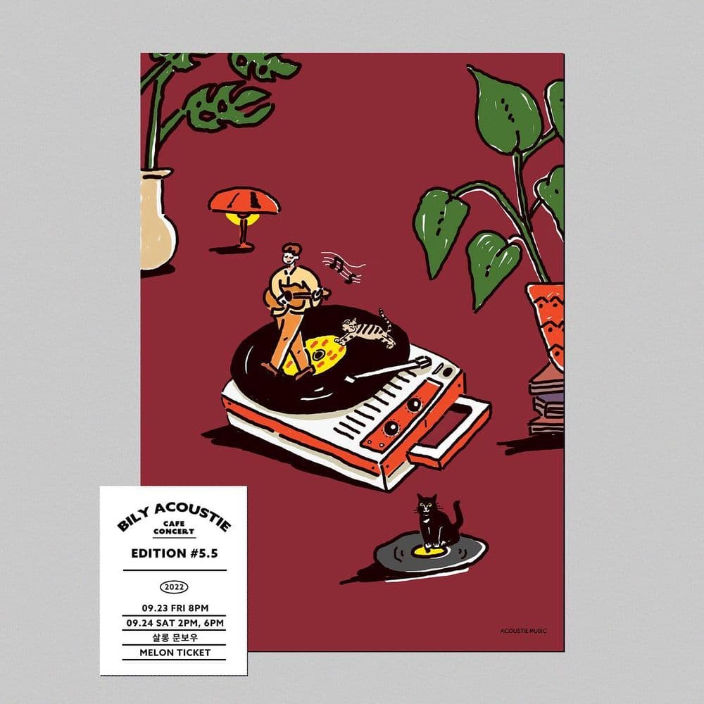 EDITION #5．5 공연 포스터