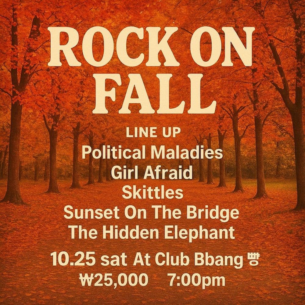 ROCK ON FALL Live poster