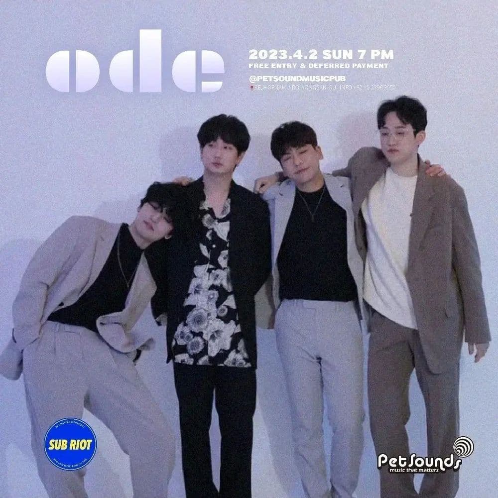 펫사운즈 인디라이브 - 남동현, 오드 공연 포스터
