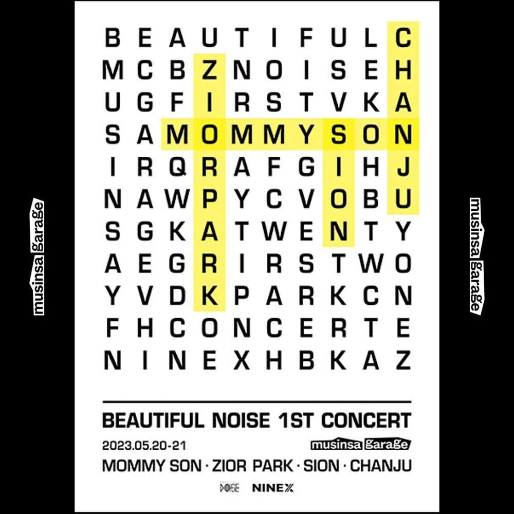 'Beautiful Noise' 1st Concert 공연 포스터