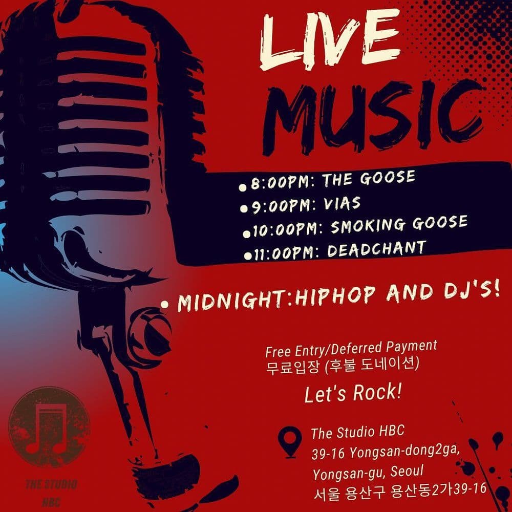 Let’s rock this Saturday! 공연 포스터