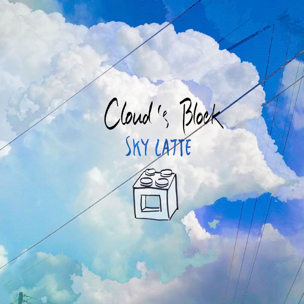 뮤지션 전유동의 앨범 Sky Latte 아트 커버