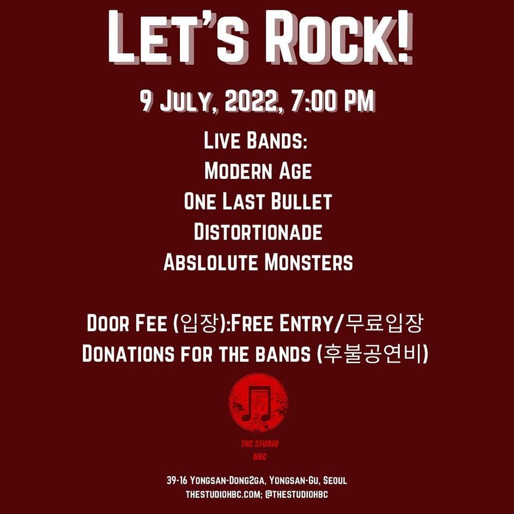Let’s rock!   공연 포스터