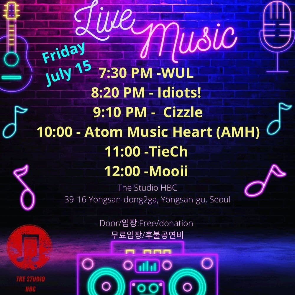 Let’s have a rocking time! 공연 포스터