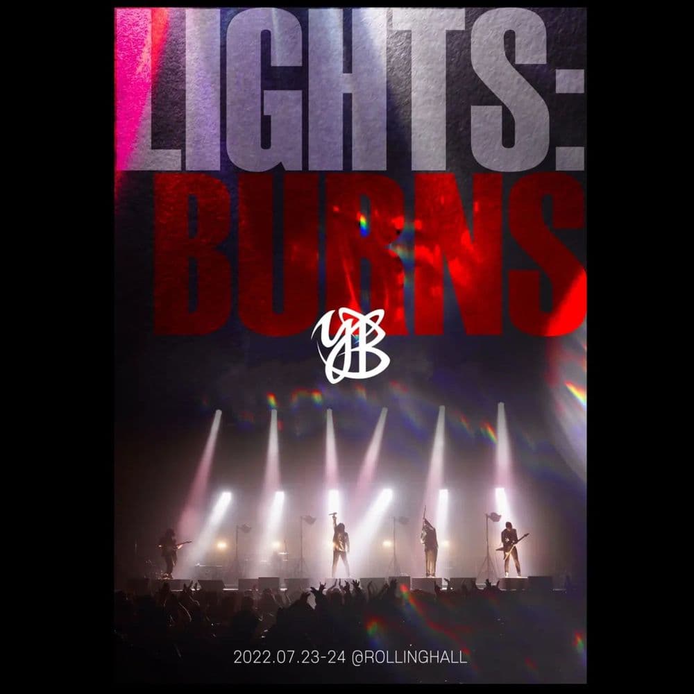 <YB 단독 콘서트 'LIGHTS : BURNS'> 공연 포스터