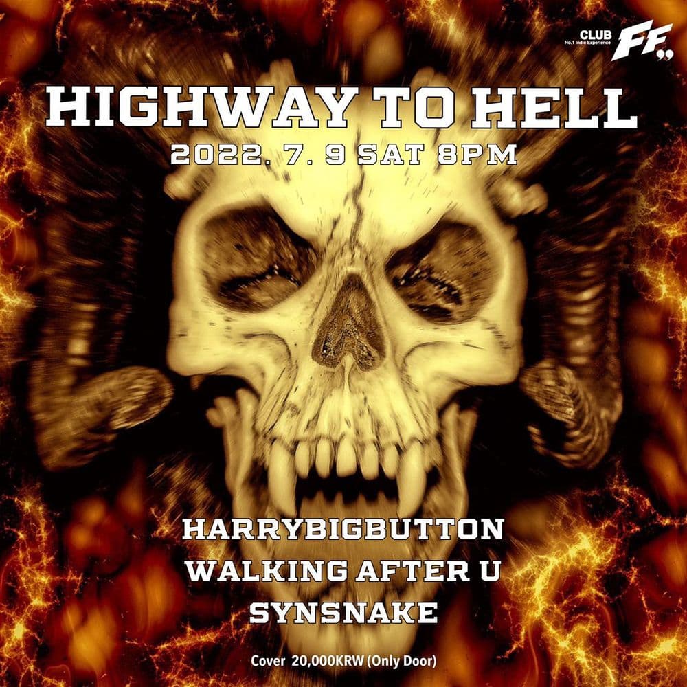 Highway To Hell  공연 포스터