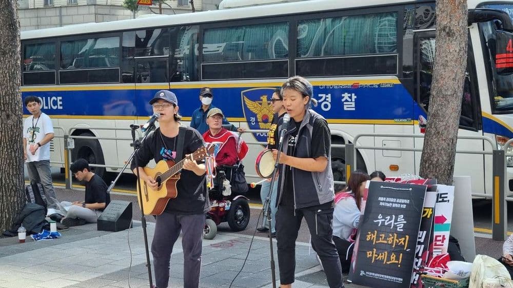 전국장애인차별철폐연대 <장애인 노동할 기회마저 빼앗아가는 “중증장애인 지역맞춤형 취업지원 폐지 규탄 및 노동부 장관 면담 투쟁 선포 기자회견> 공연 포스터