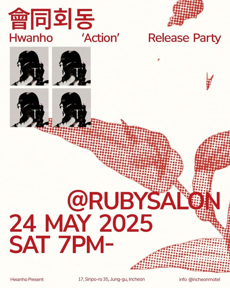 Hwanho ‘Action’ Release Party [會同-회동] Live poster