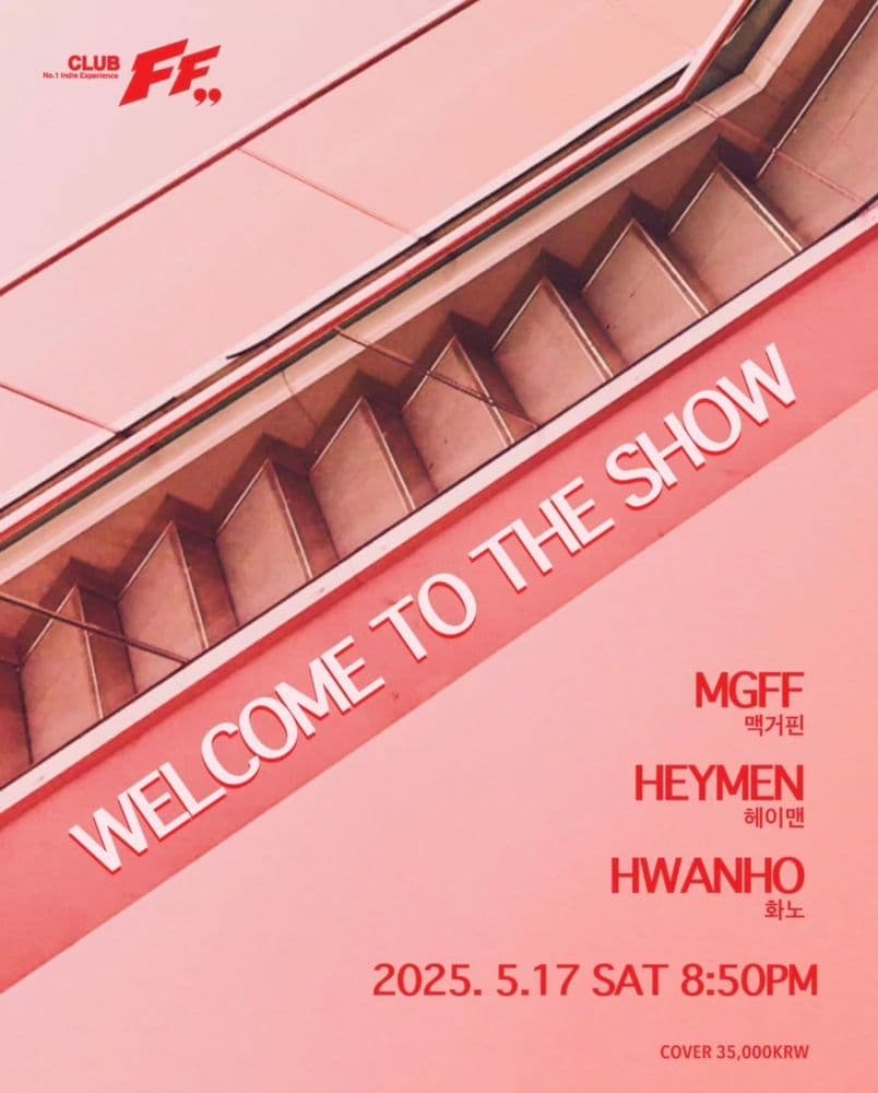 Welcome to the show 공연 포스터
