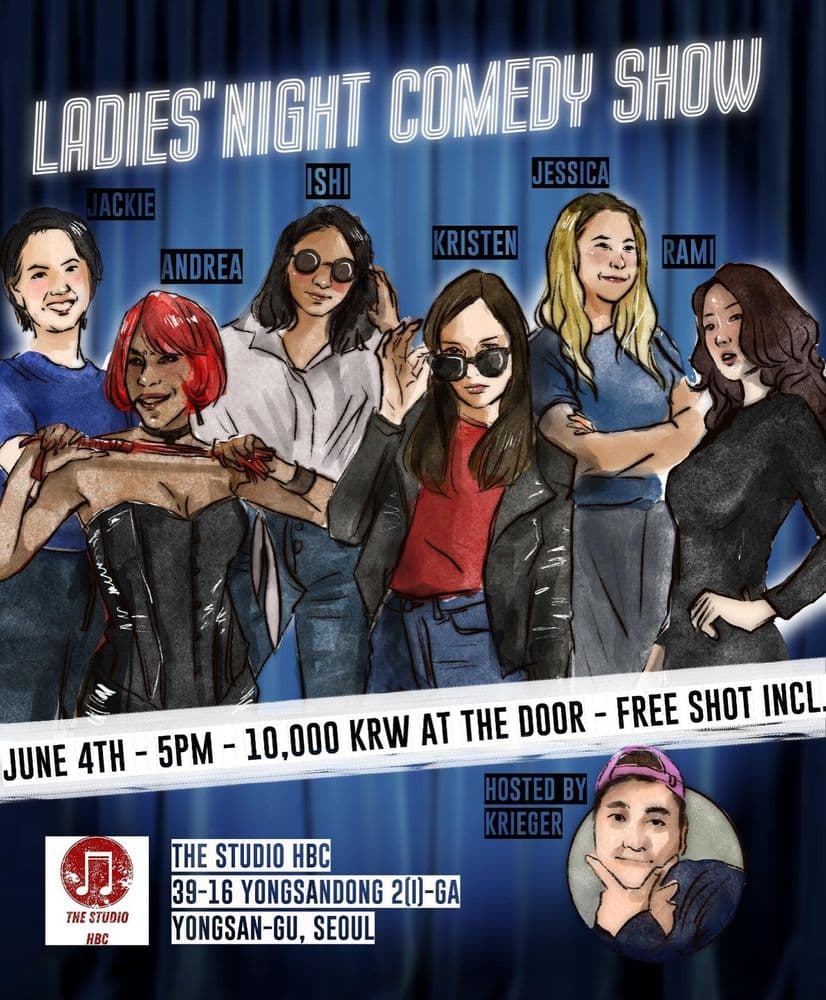 LADIES NIGHT CODEMY SHOW 공연 포스터