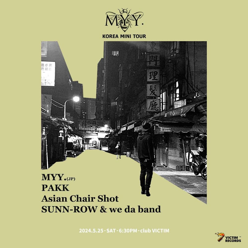 MYY.(miː) Korea Mini Tour 공연 포스터