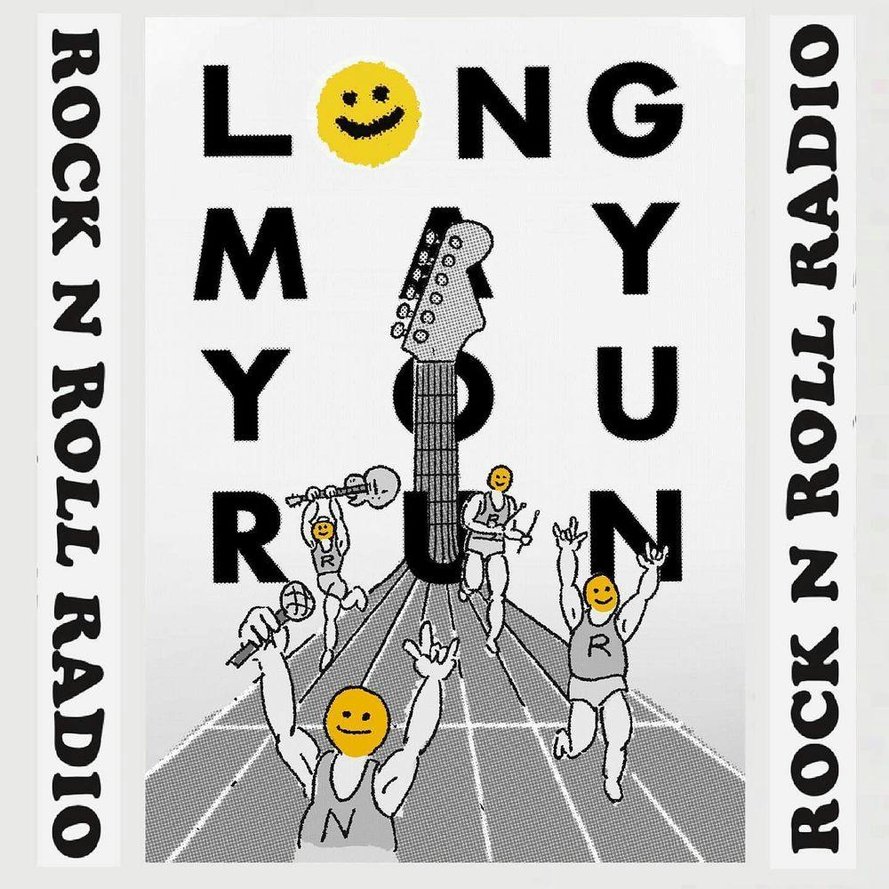 “로큰롤라디오 단독공연” <Long may you run>  공연 포스터