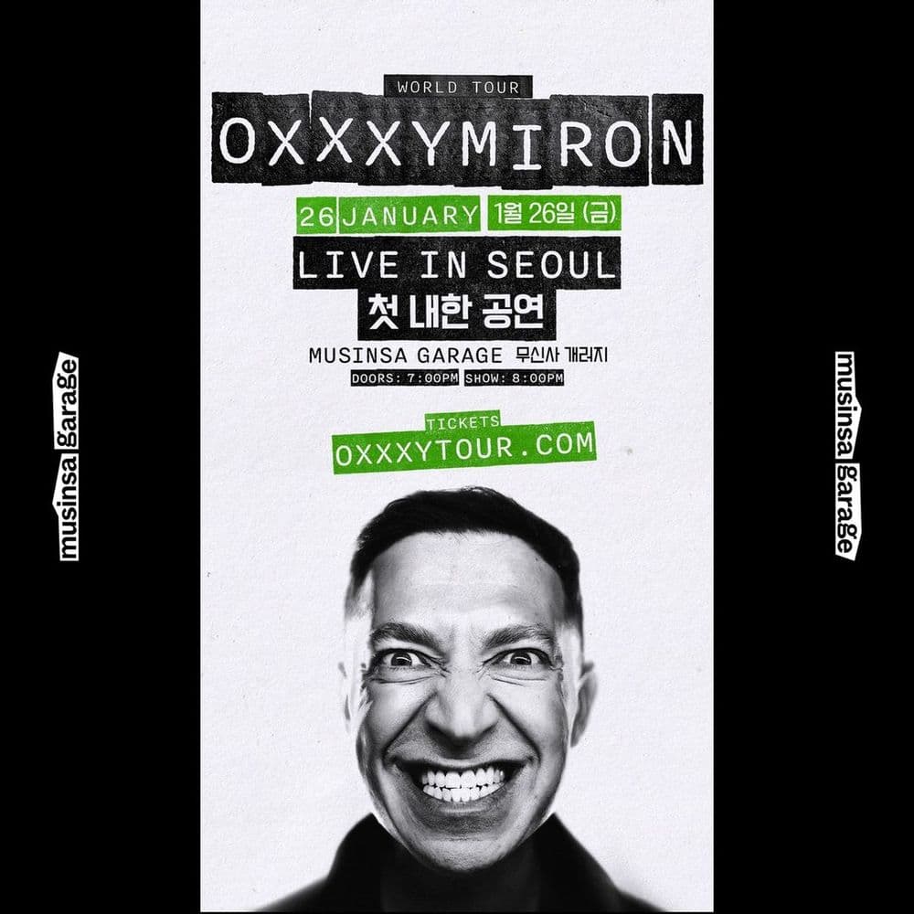 [OXXXYMIRON Live in Seoul] 공연 포스터