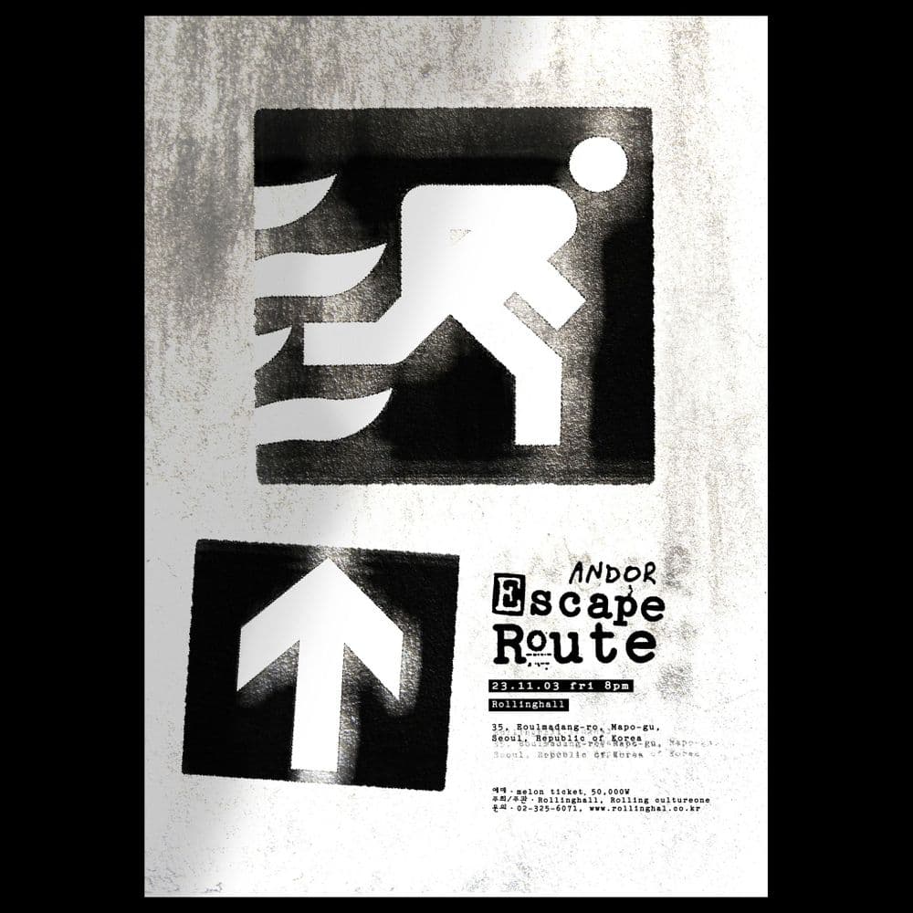 <ANDOR 단독 콘서트 : ESCAPE ROUTE> 공연 포스터