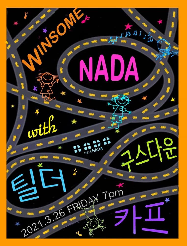 "Winsome NADA"  공연 포스터