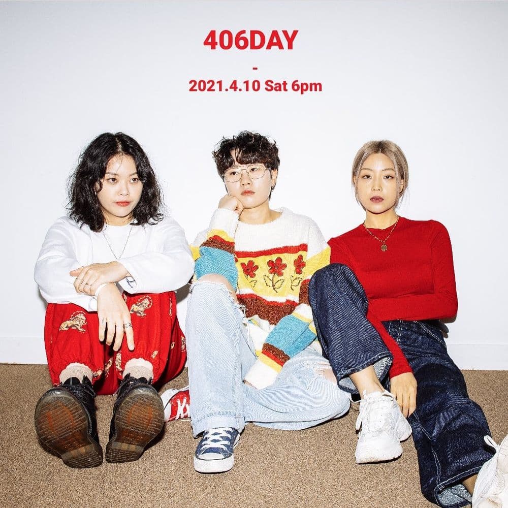 406DAY 공연 포스터