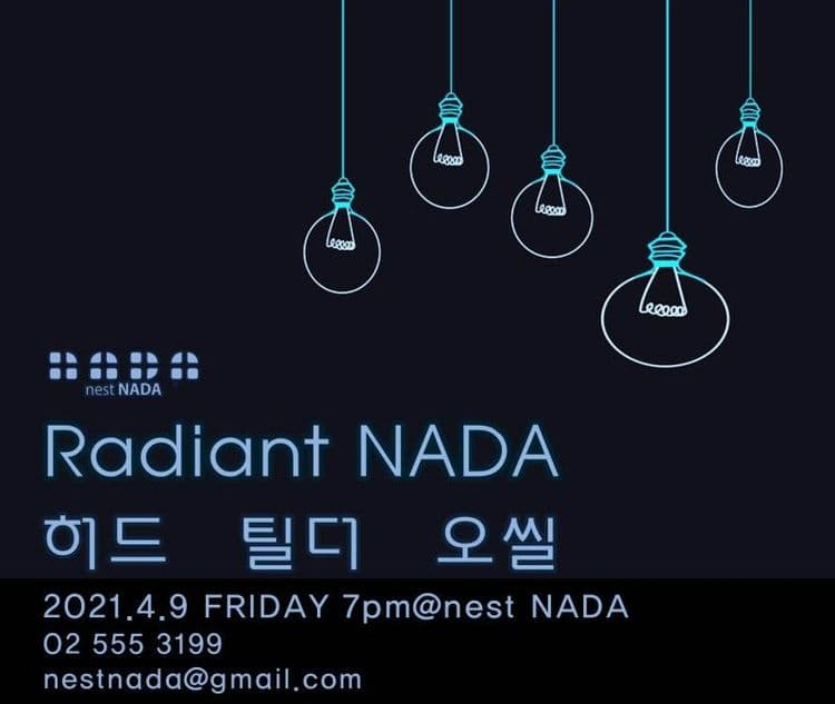 Radiant NADA 공연 포스터