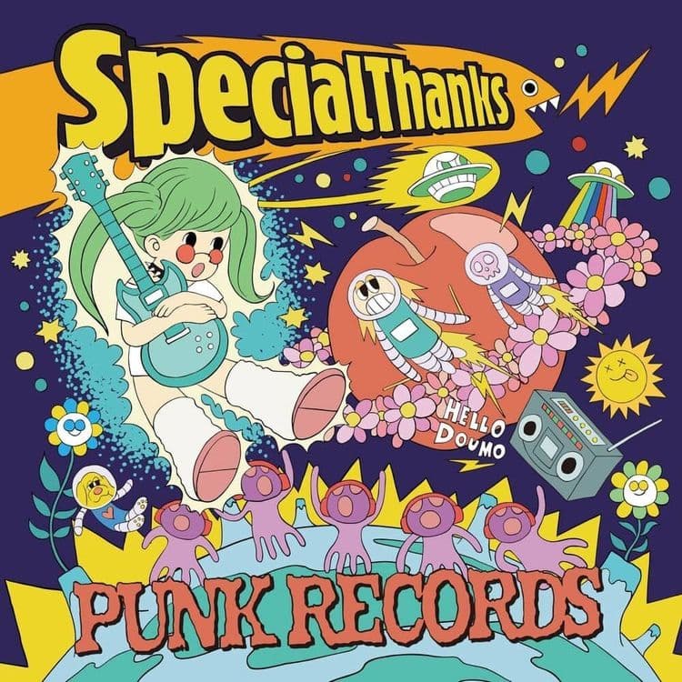 뮤지션 SpecialThanks의 앨범 PUNK RECORDS 아트 커버