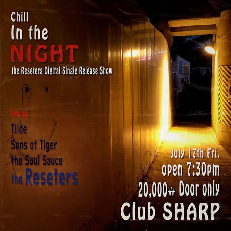 Chill In the NIGHT 공연 포스터