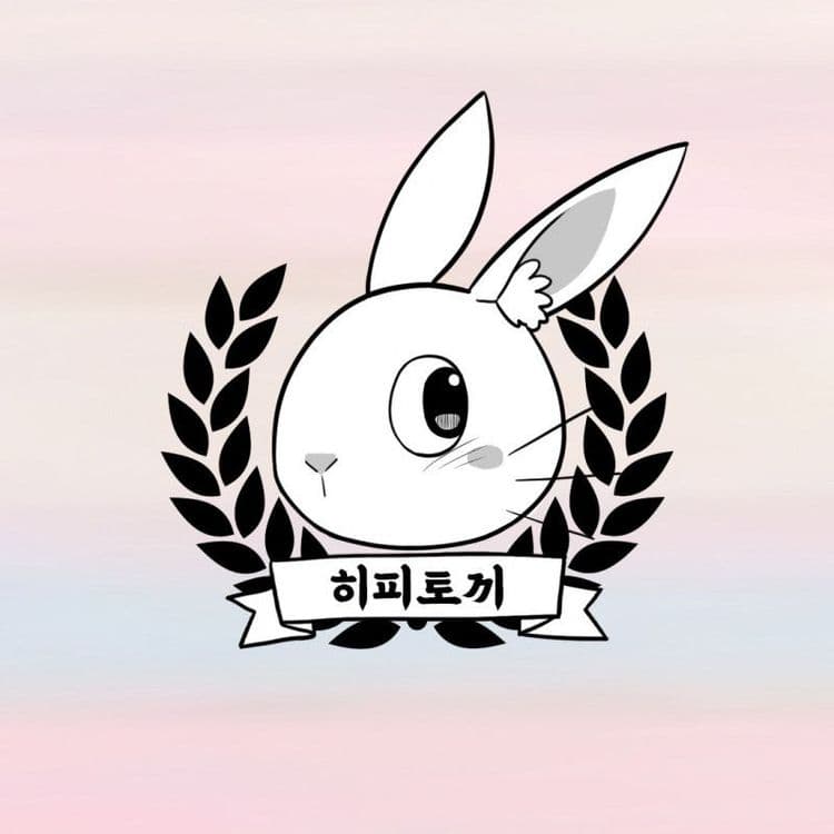 고인물 logo