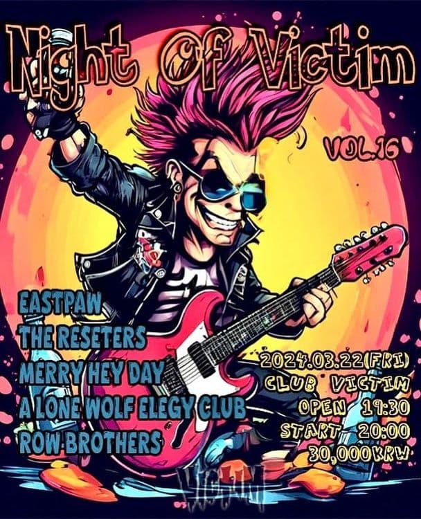 Night Of VICTIM  Vol.16 공연 포스터