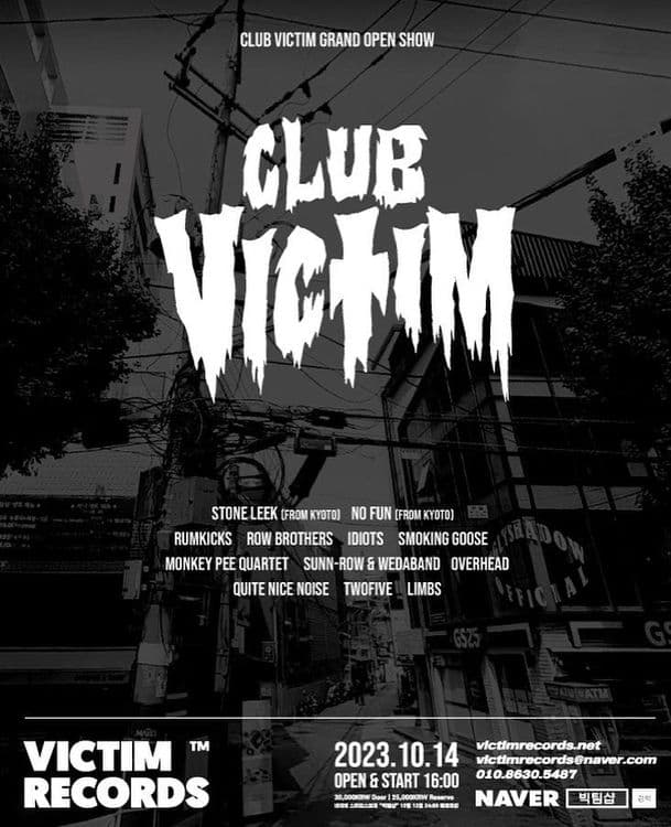 Club VICTIM OPEN SHOW!! 공연 포스터